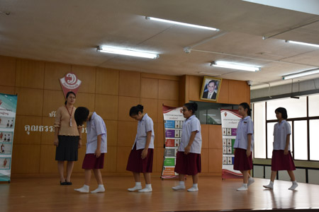 P 5-6 (19)